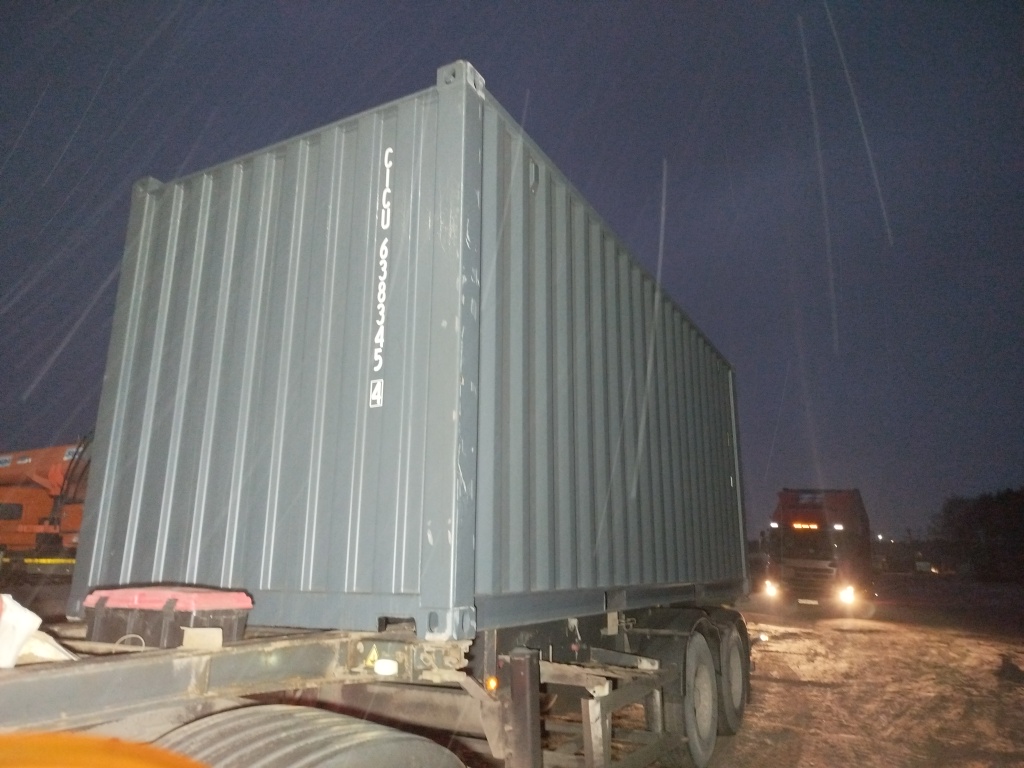 Морской контейнер CICU6383454