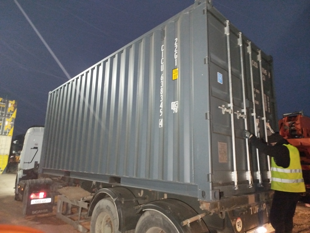 Морской контейнер CICU6383454