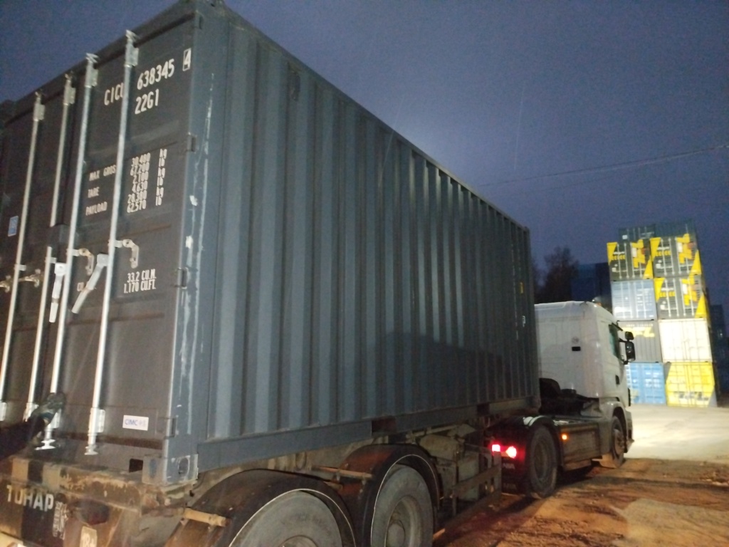 Морской контейнер CICU6383454