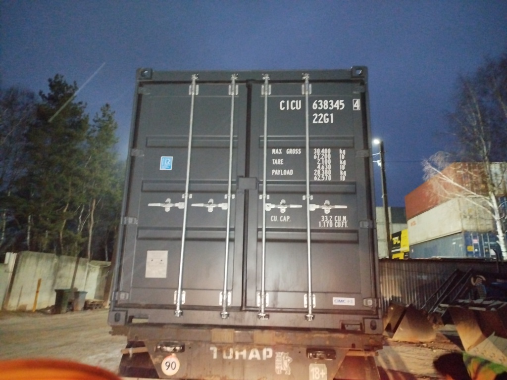 Морской контейнер CICU6383454