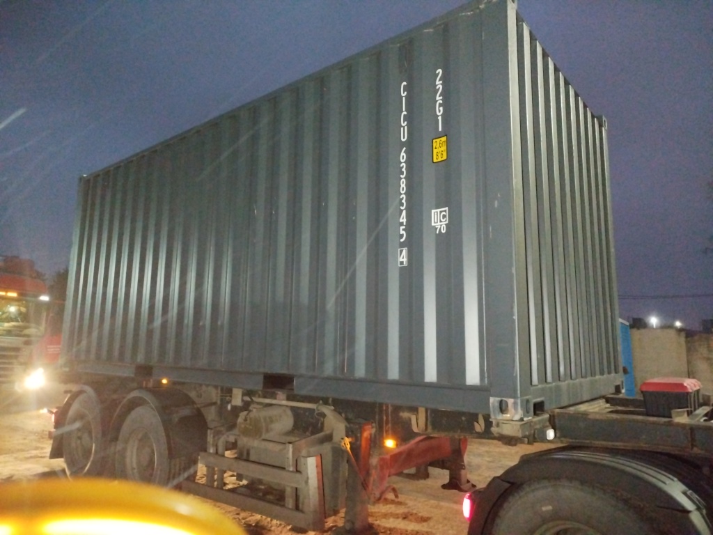 Морской контейнер CICU6383454