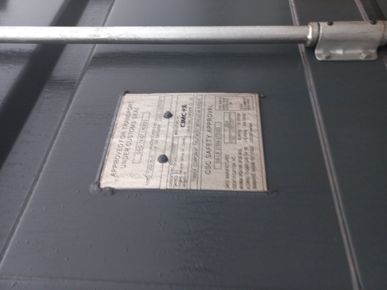 Морской контейнер CICU6383583