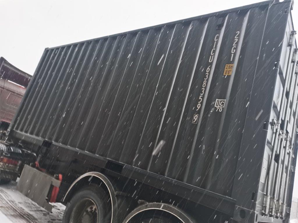 Морской контейнер CICU6383599