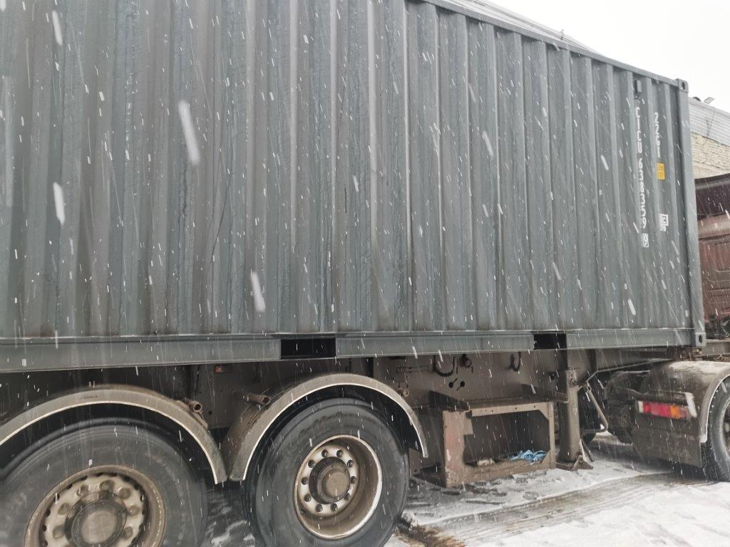 Морской контейнер CICU6383599