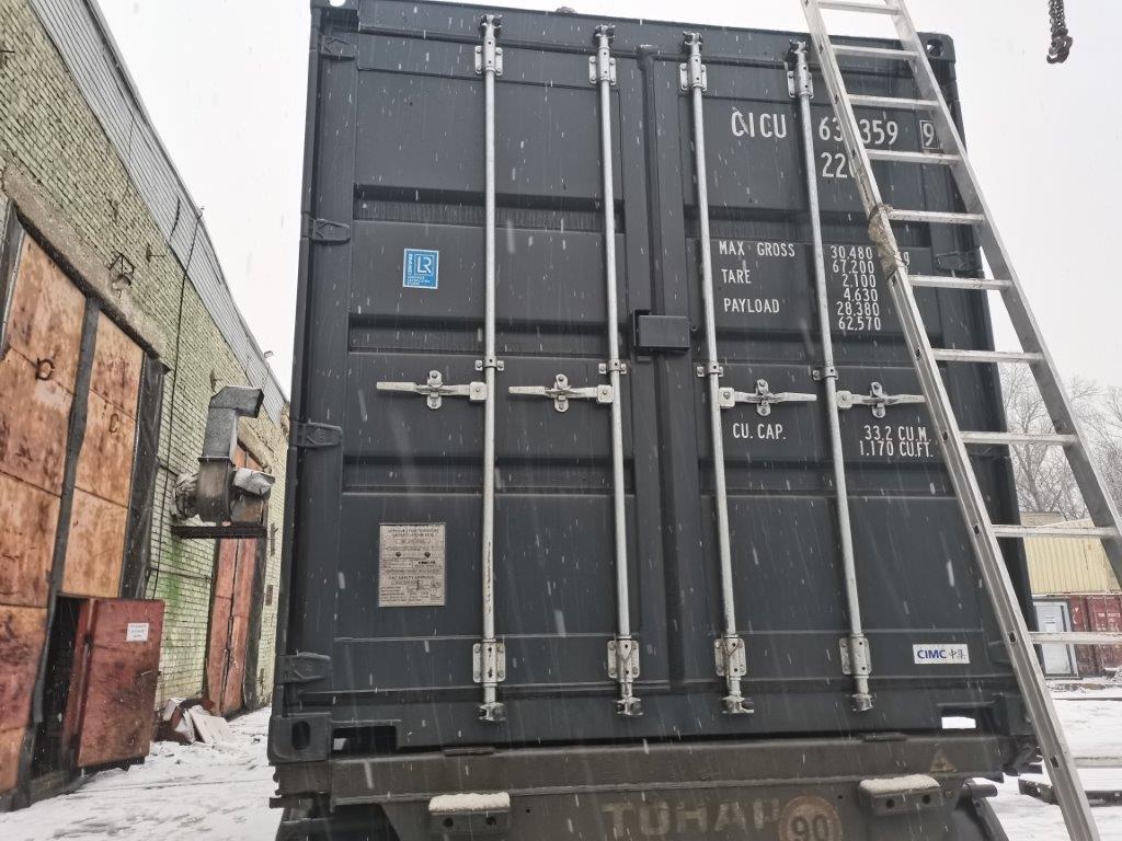 Морской контейнер CICU6383599