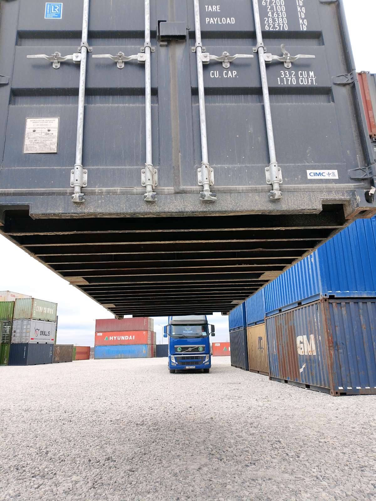 Морской контейнер CICU6383691