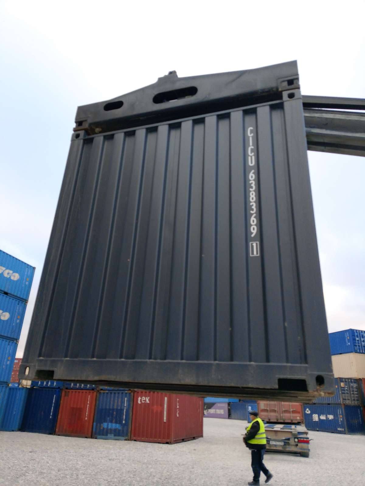 Морской контейнер CICU6383691