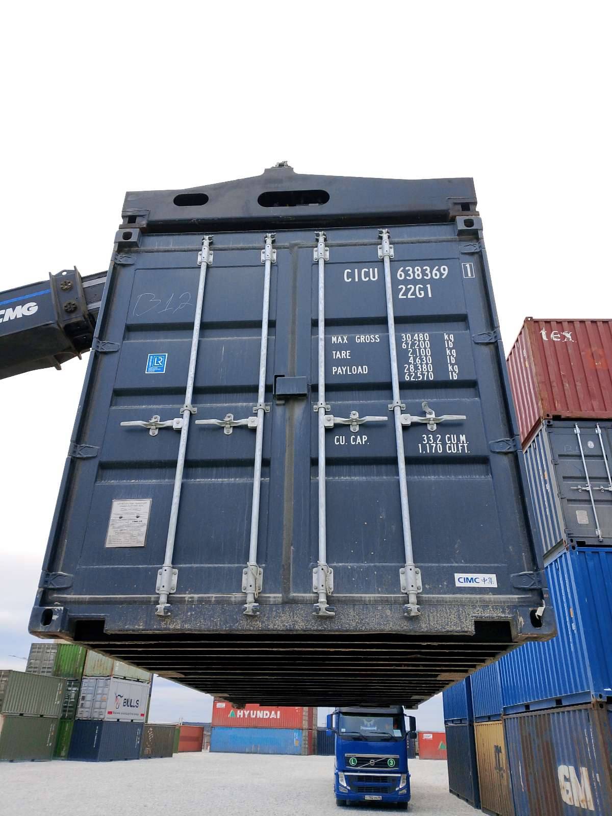 Морской контейнер CICU6383691