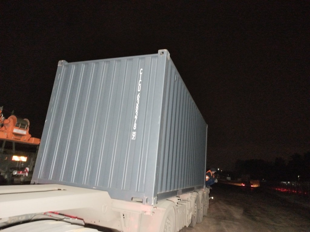 Морской контейнер CICU6383789