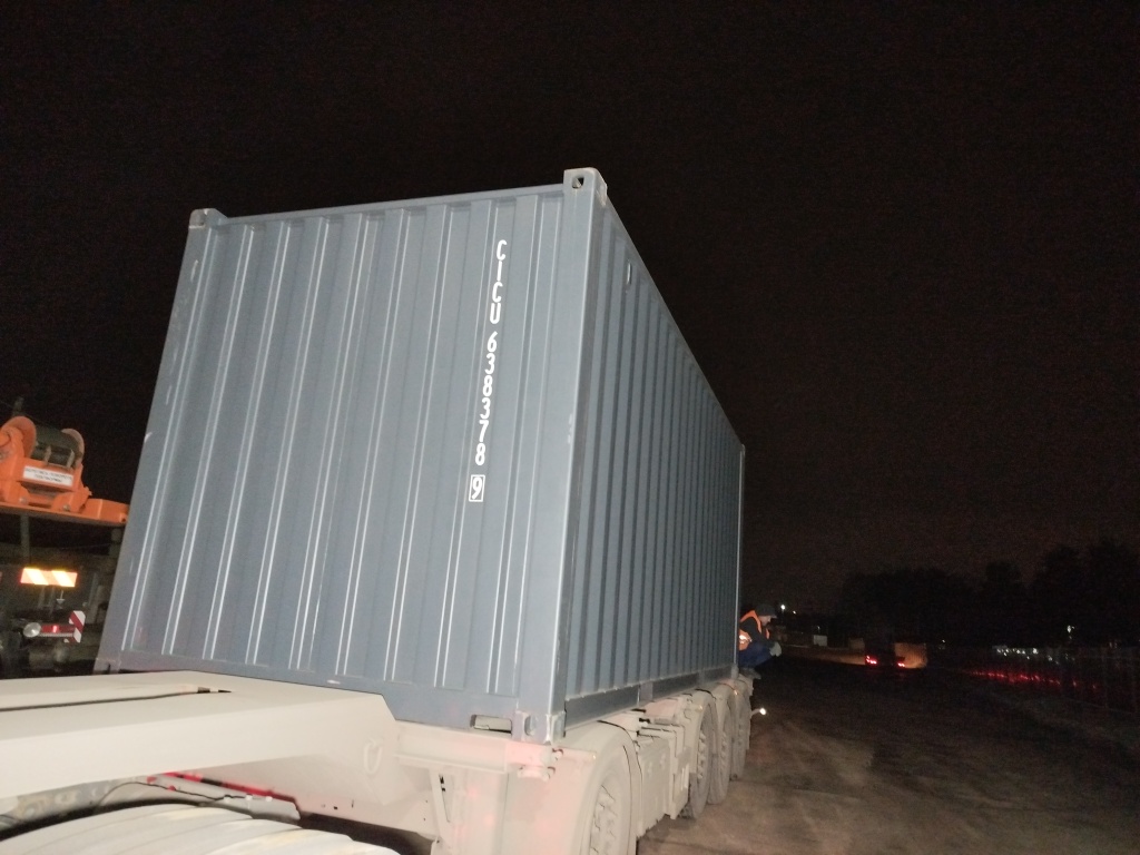 Морской контейнер CICU6383789