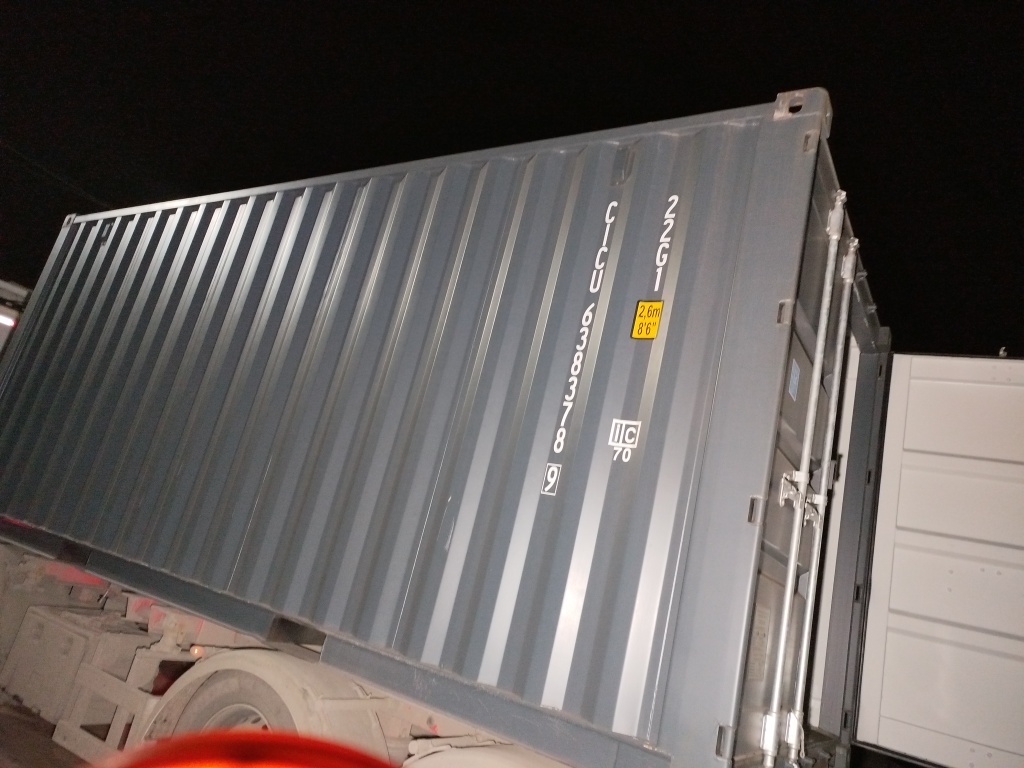 Морской контейнер CICU6383789