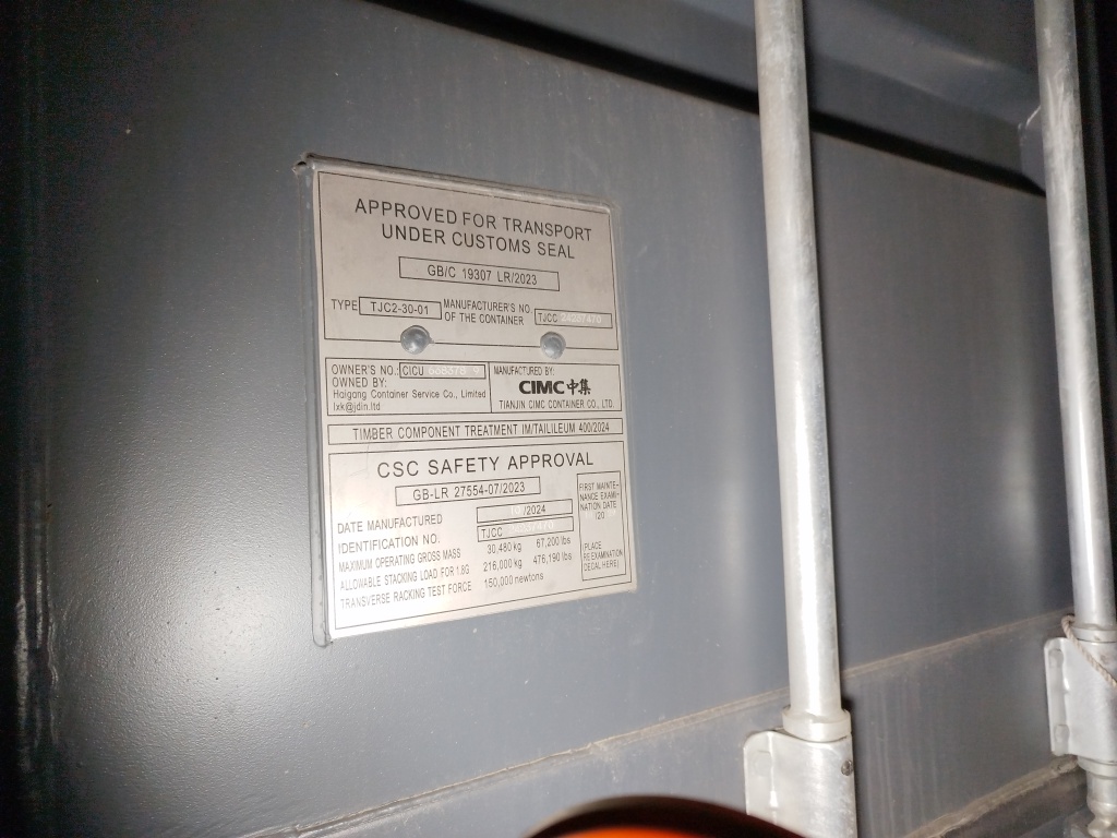 Морской контейнер CICU6383789