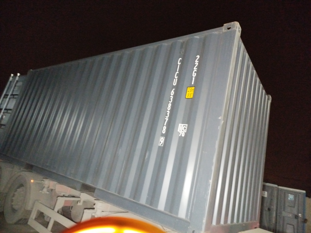 Морской контейнер CICU6383789