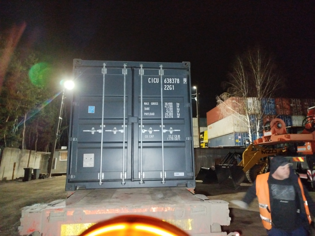 Морской контейнер CICU6383789