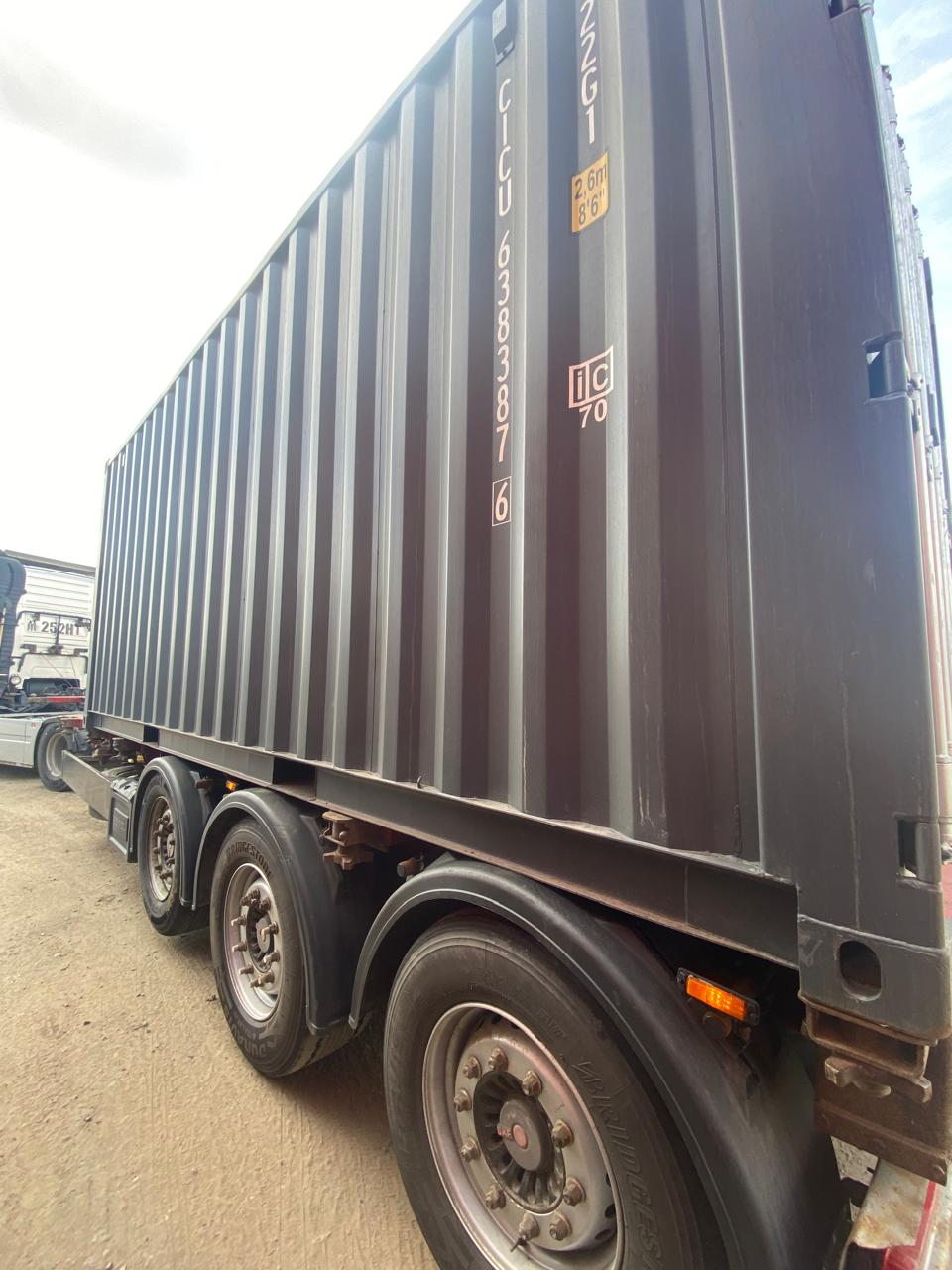 Морской контейнер CICU6383876