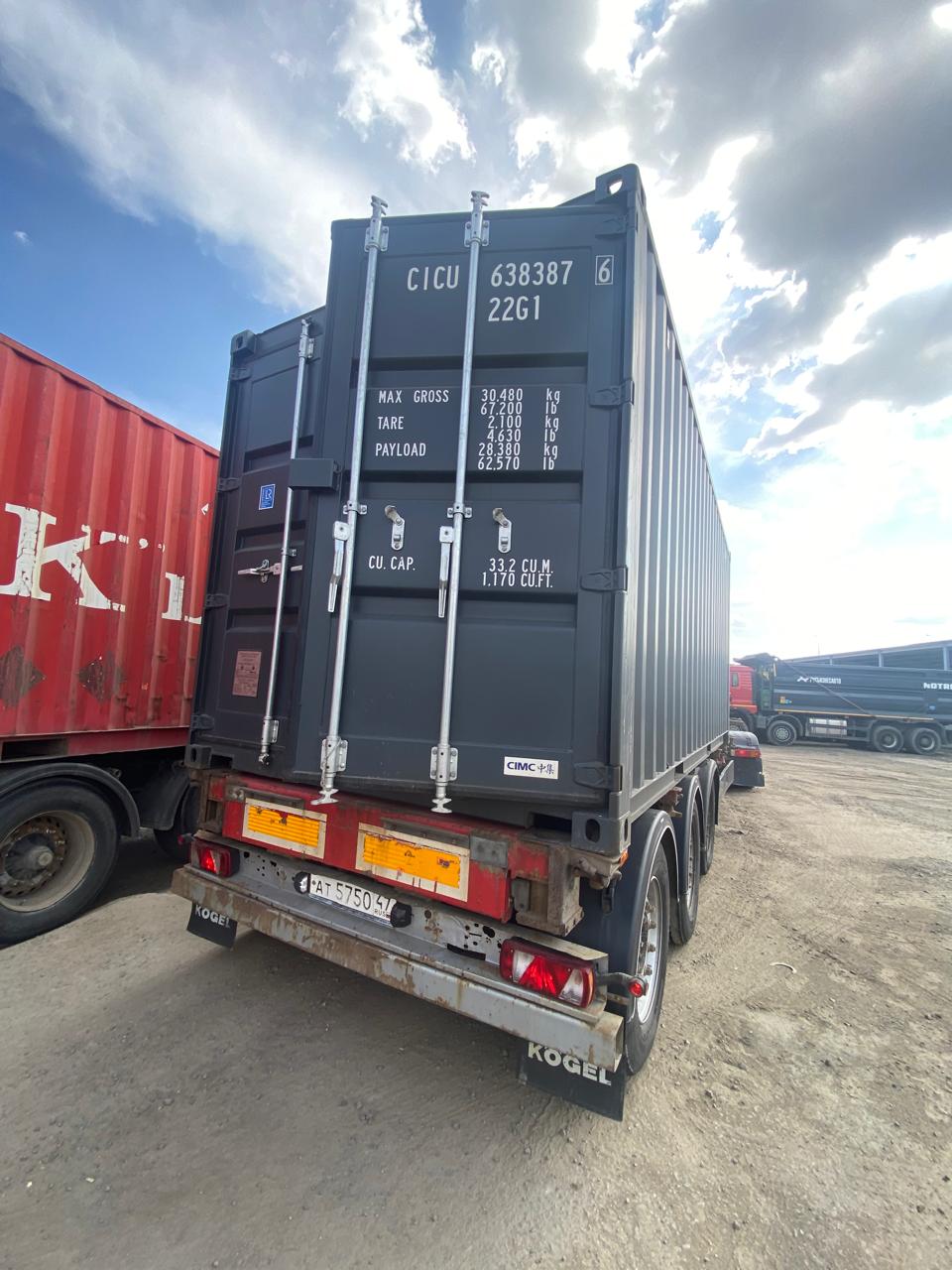 Морской контейнер CICU6383876