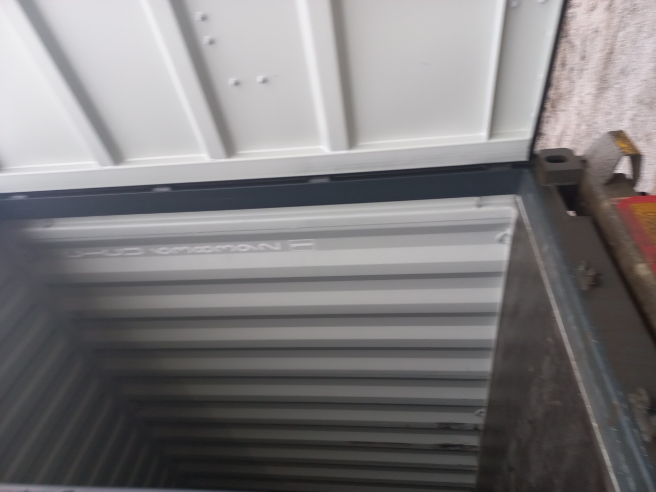 Морской контейнер CICU6383921