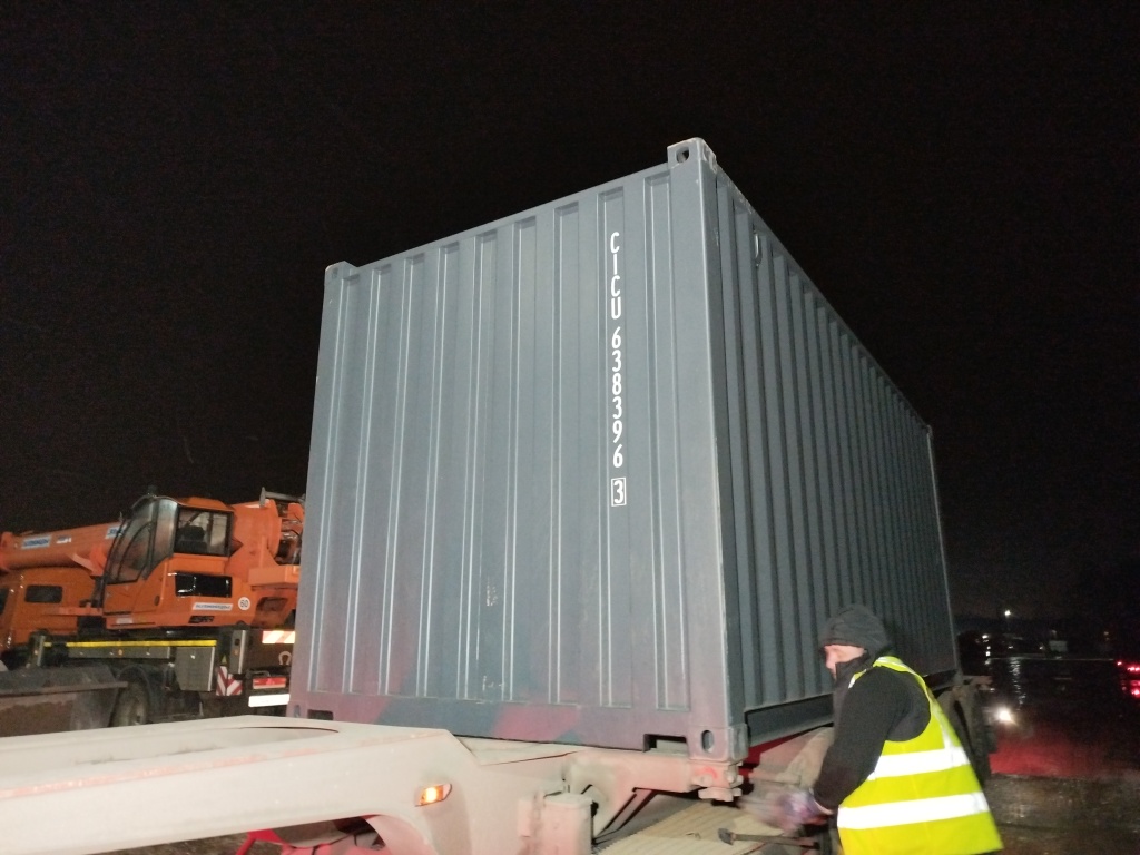 Морской контейнер CICU6383963