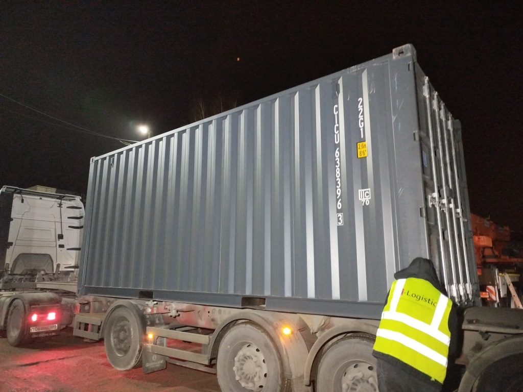 Морской контейнер CICU6383963