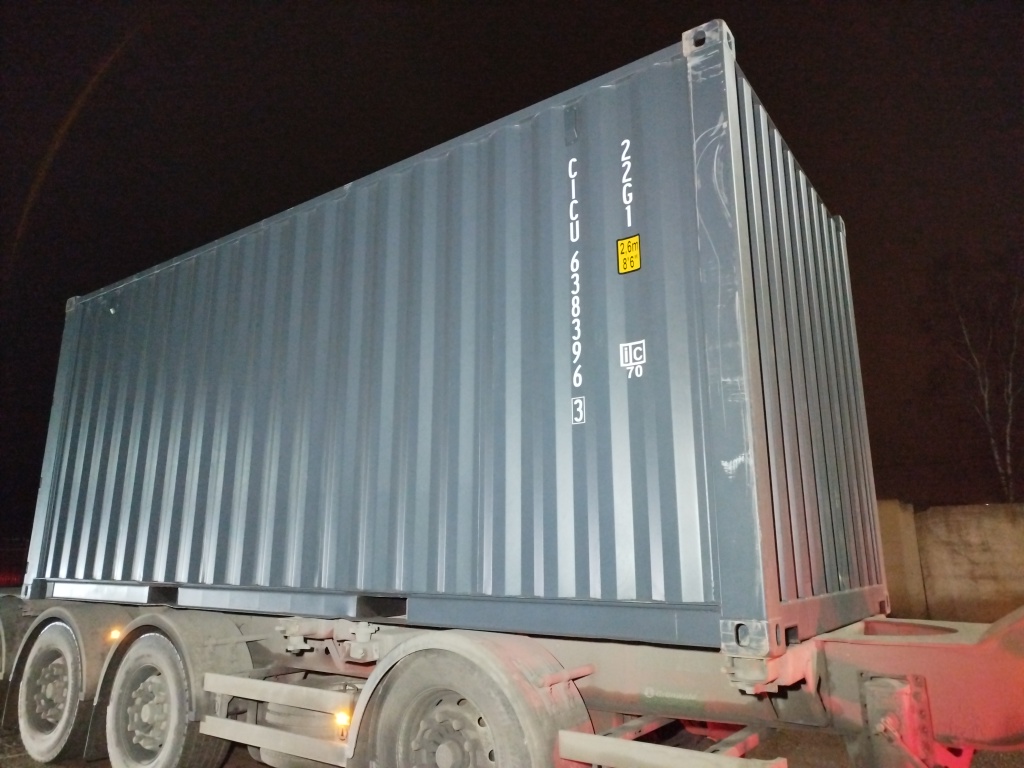 Морской контейнер CICU6383963