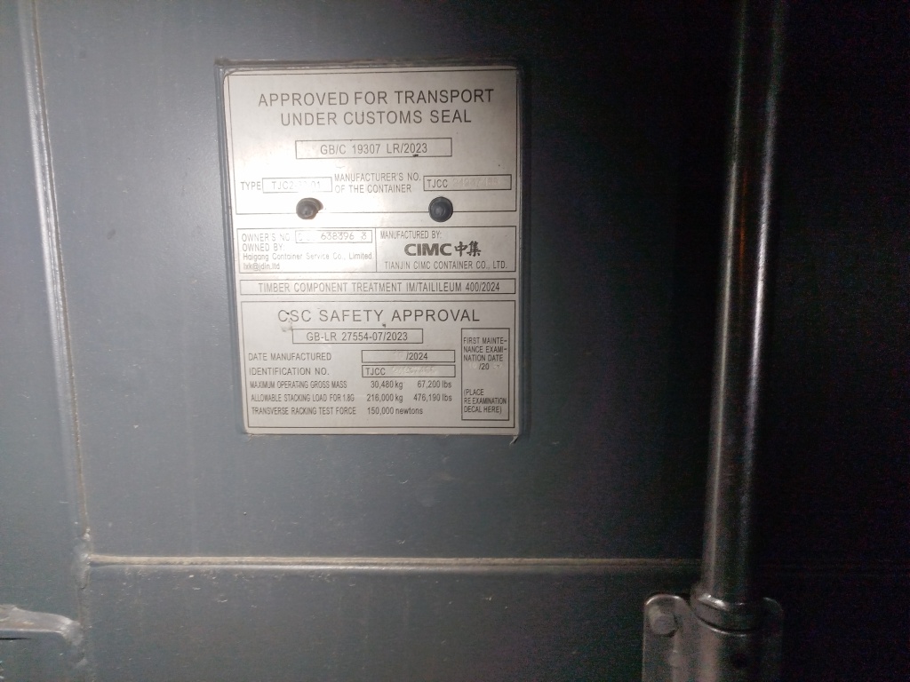 Морской контейнер CICU6383963