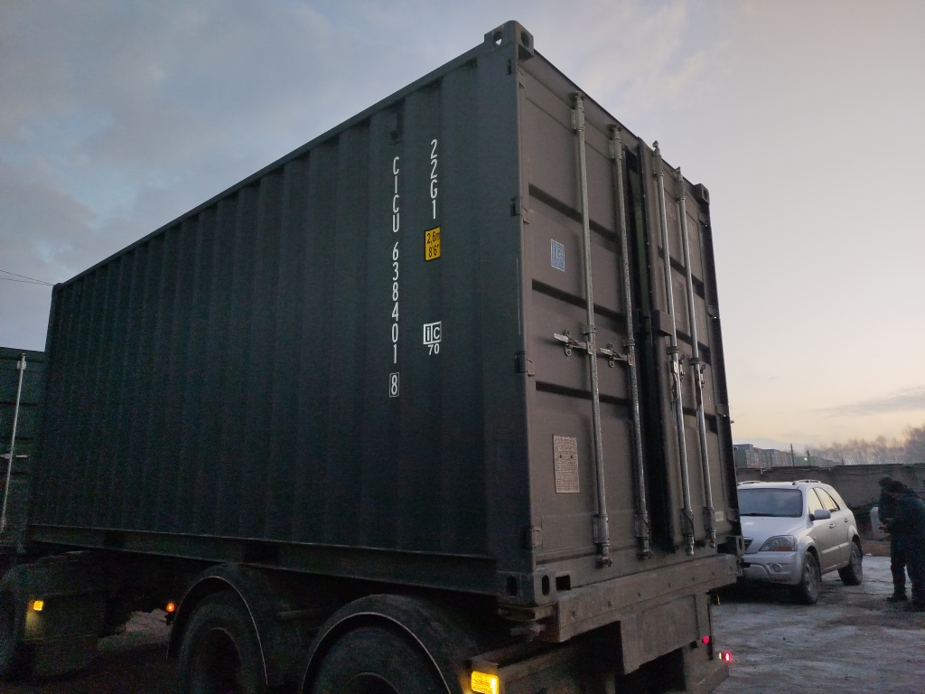 Морской контейнер CICU6384018