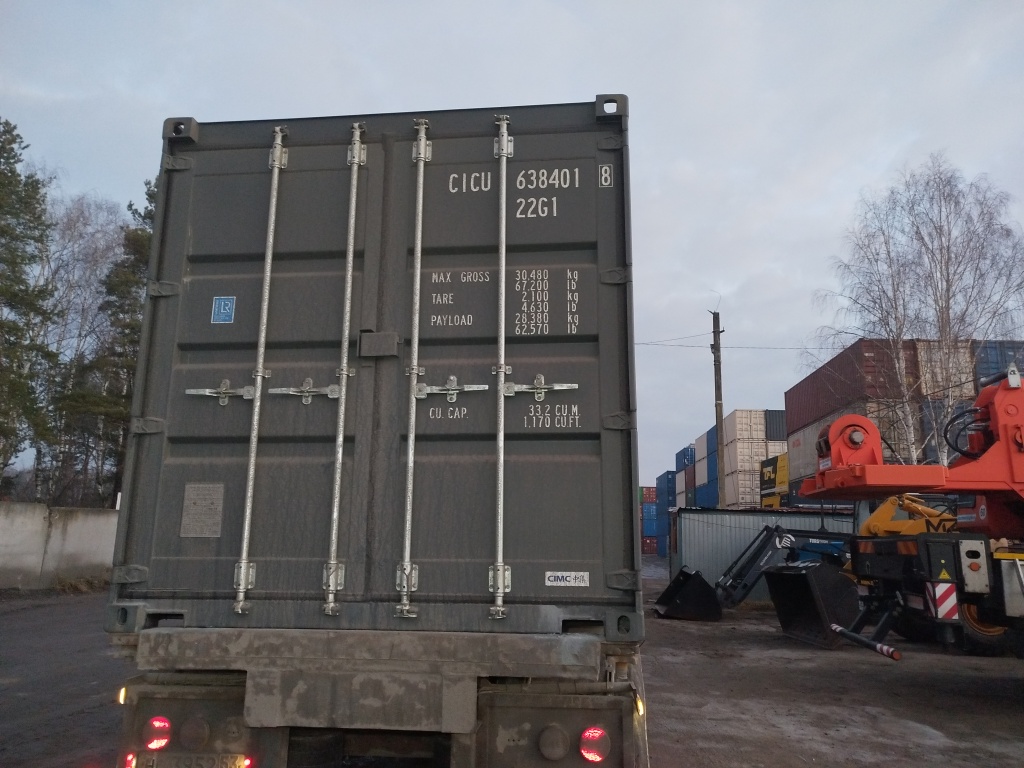 Морской контейнер CICU6384018