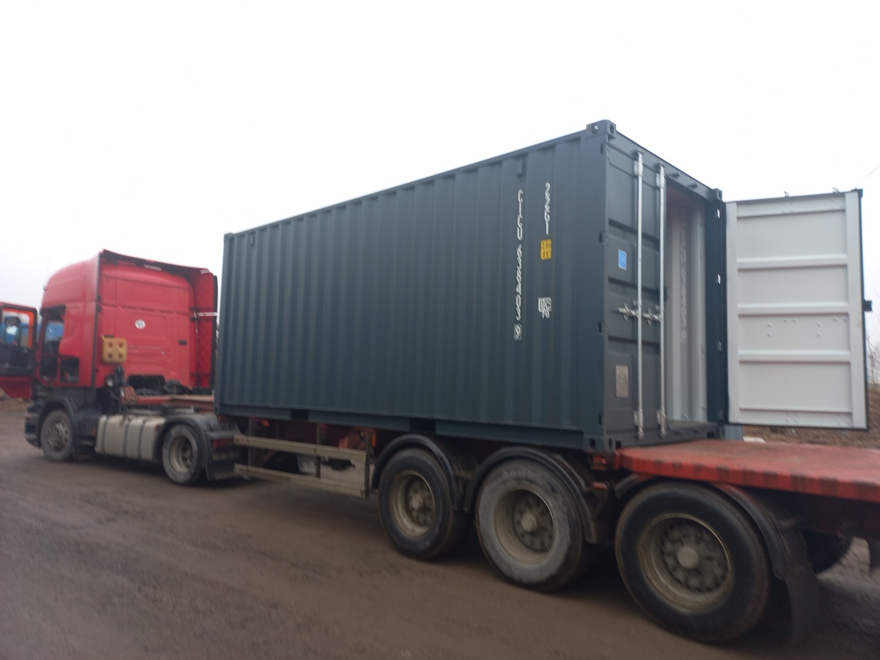 Морской контейнер CICU6384039