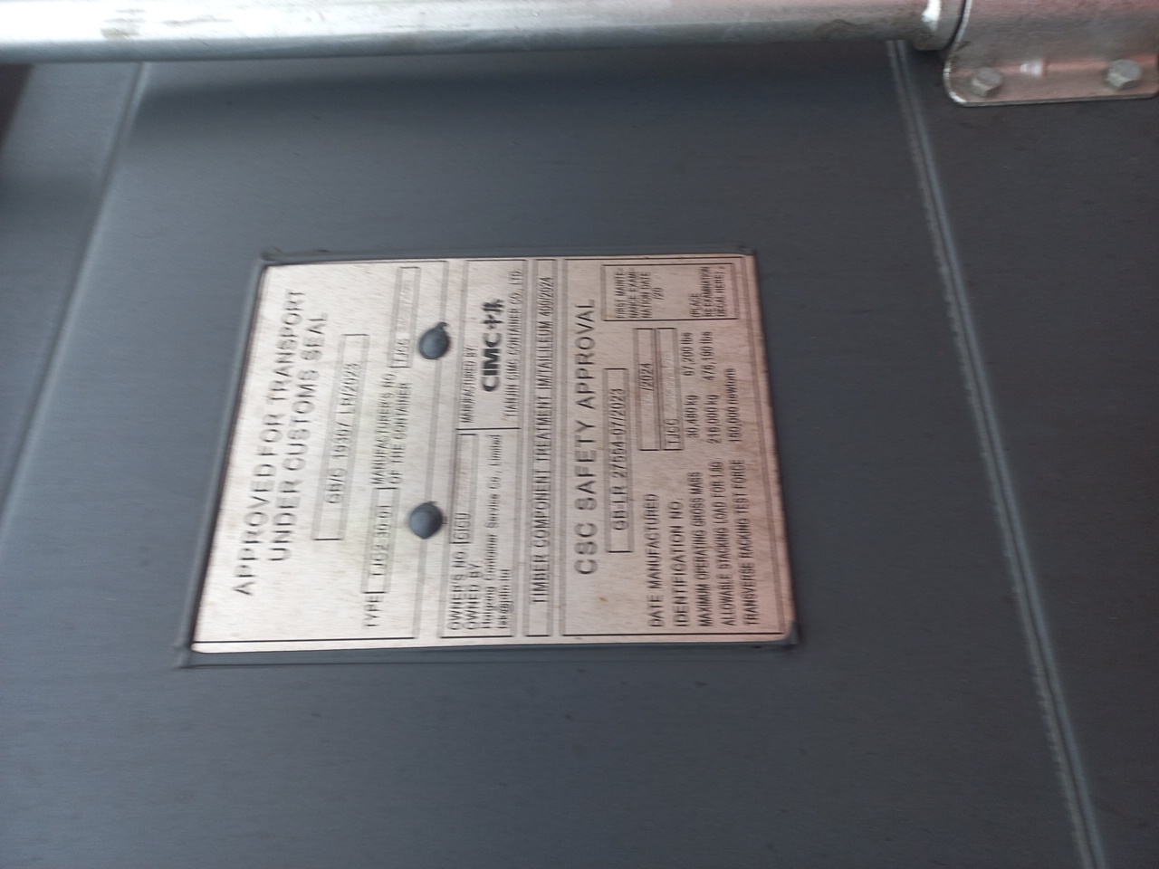 Морской контейнер CICU6384039