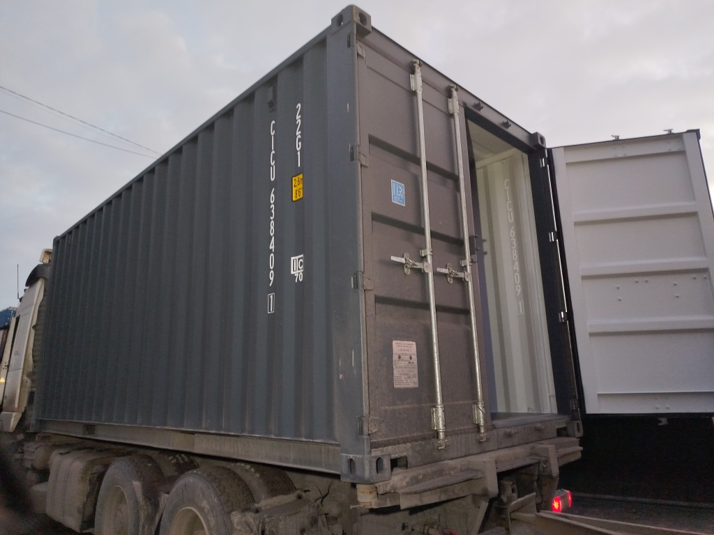 Морской контейнер CICU6384091