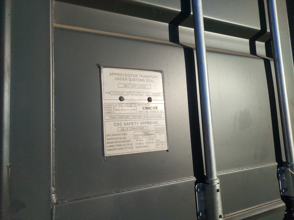 Морской контейнер CICU6384300