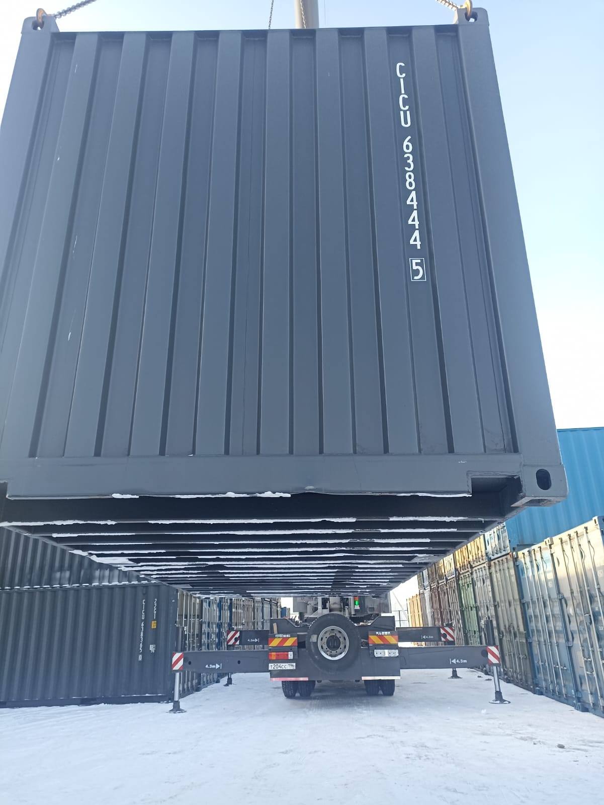 Морской контейнер CICU6384445