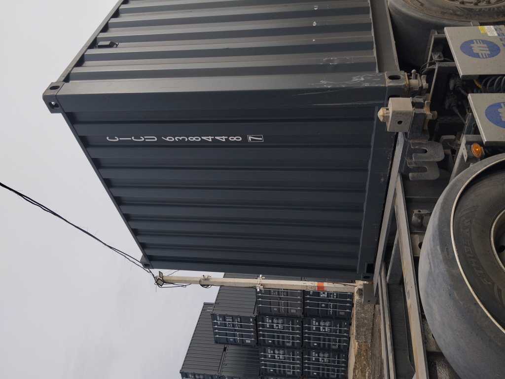 Морской контейнер CICU6384487