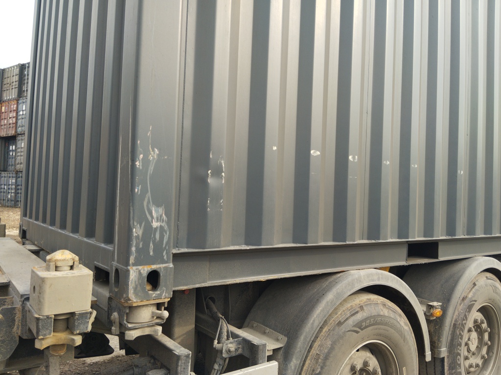 Морской контейнер CICU6384487