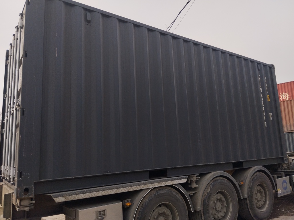 Морской контейнер CICU6384487