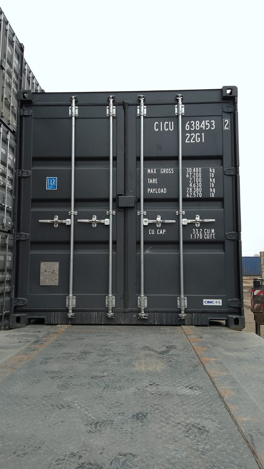 Морской контейнер CICU6384532