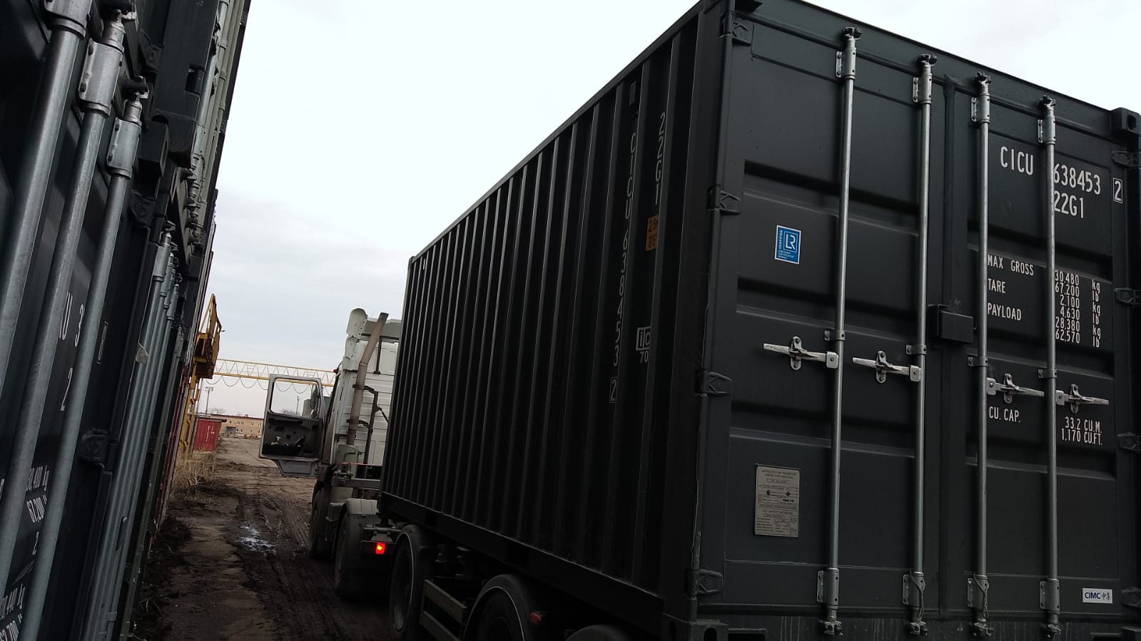 Морской контейнер CICU6384532