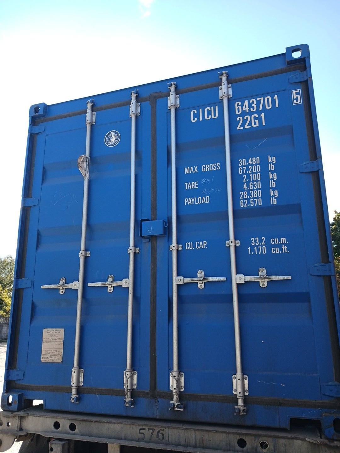 Морской контейнер CICU6437015