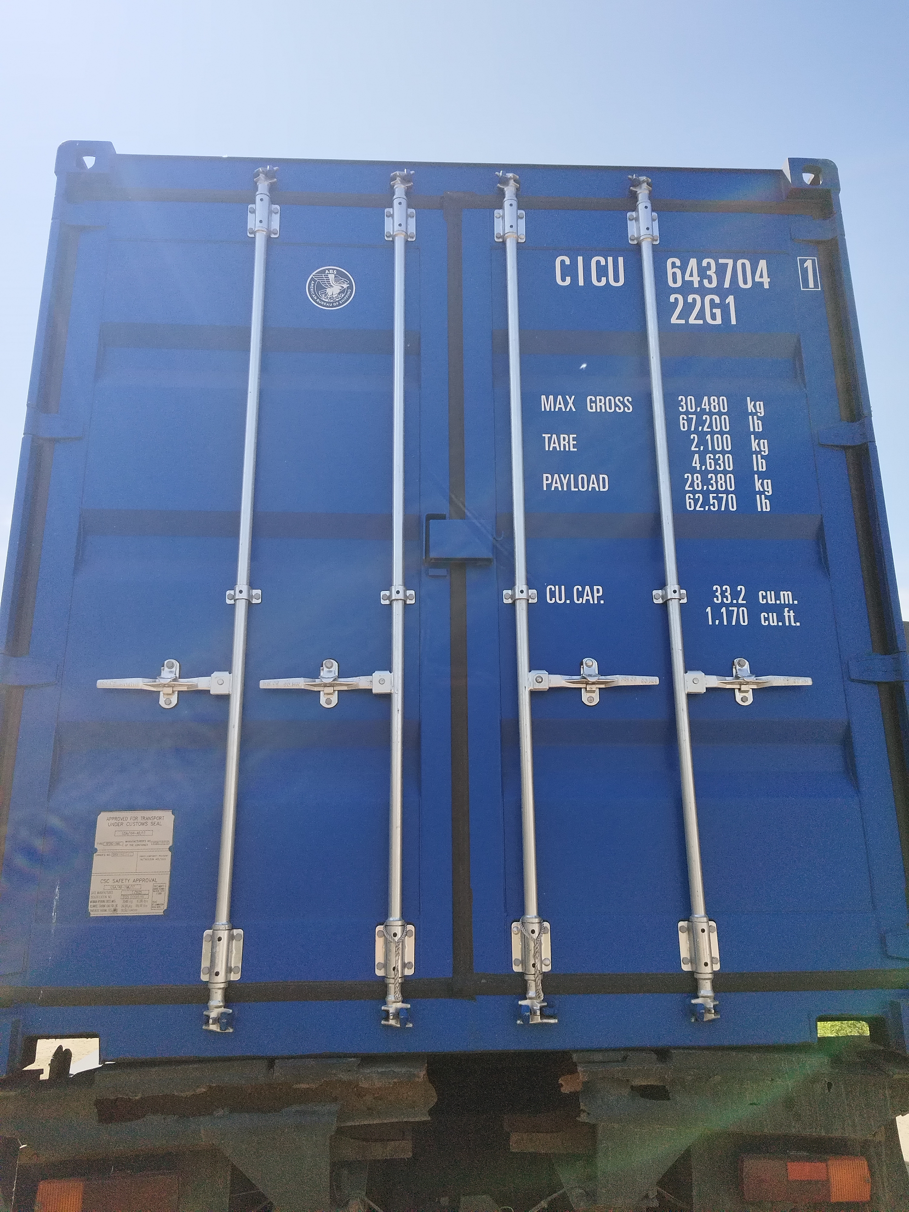 Морской контейнер CICU6437041