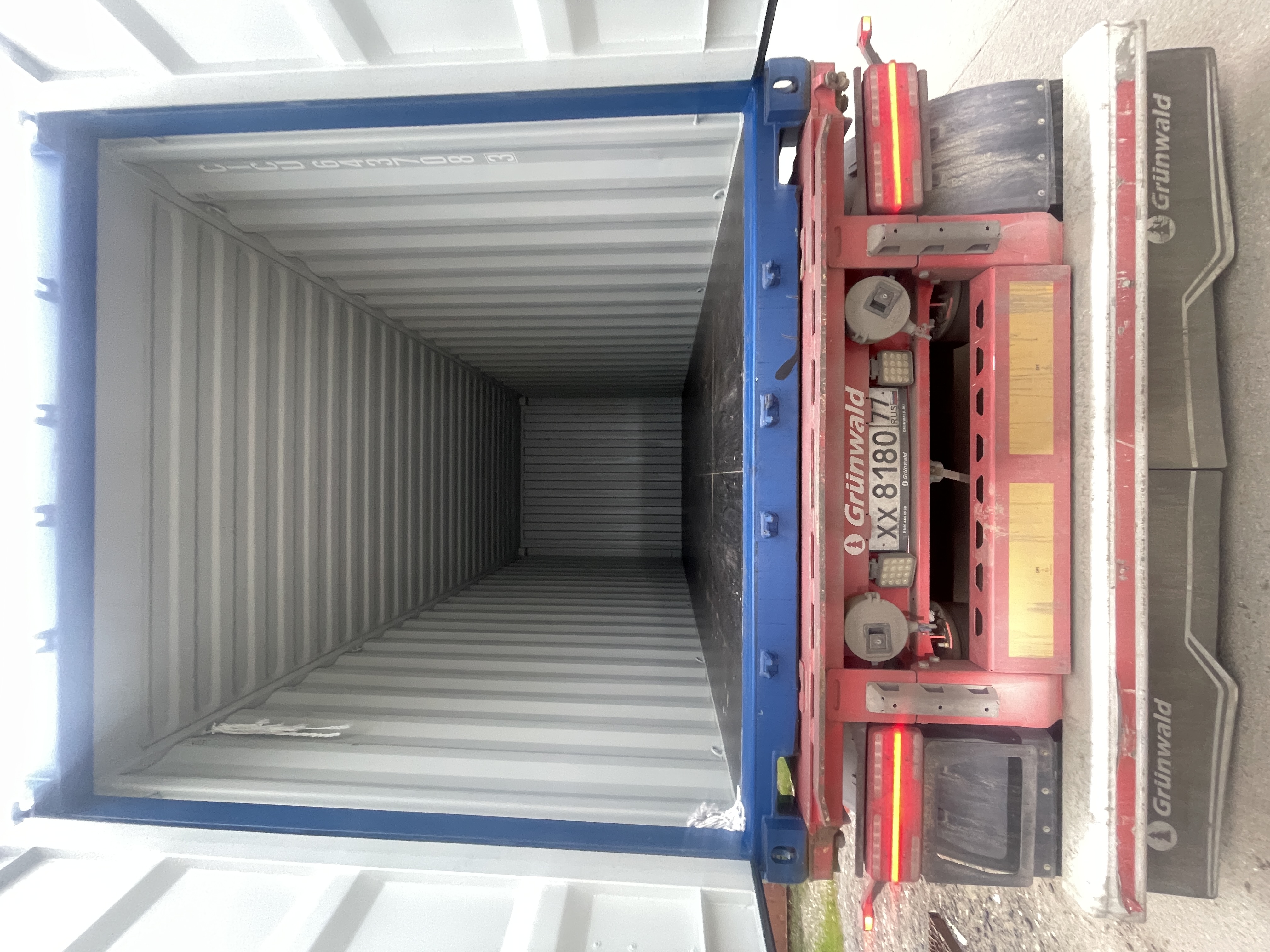 Морской контейнер CICU6437083