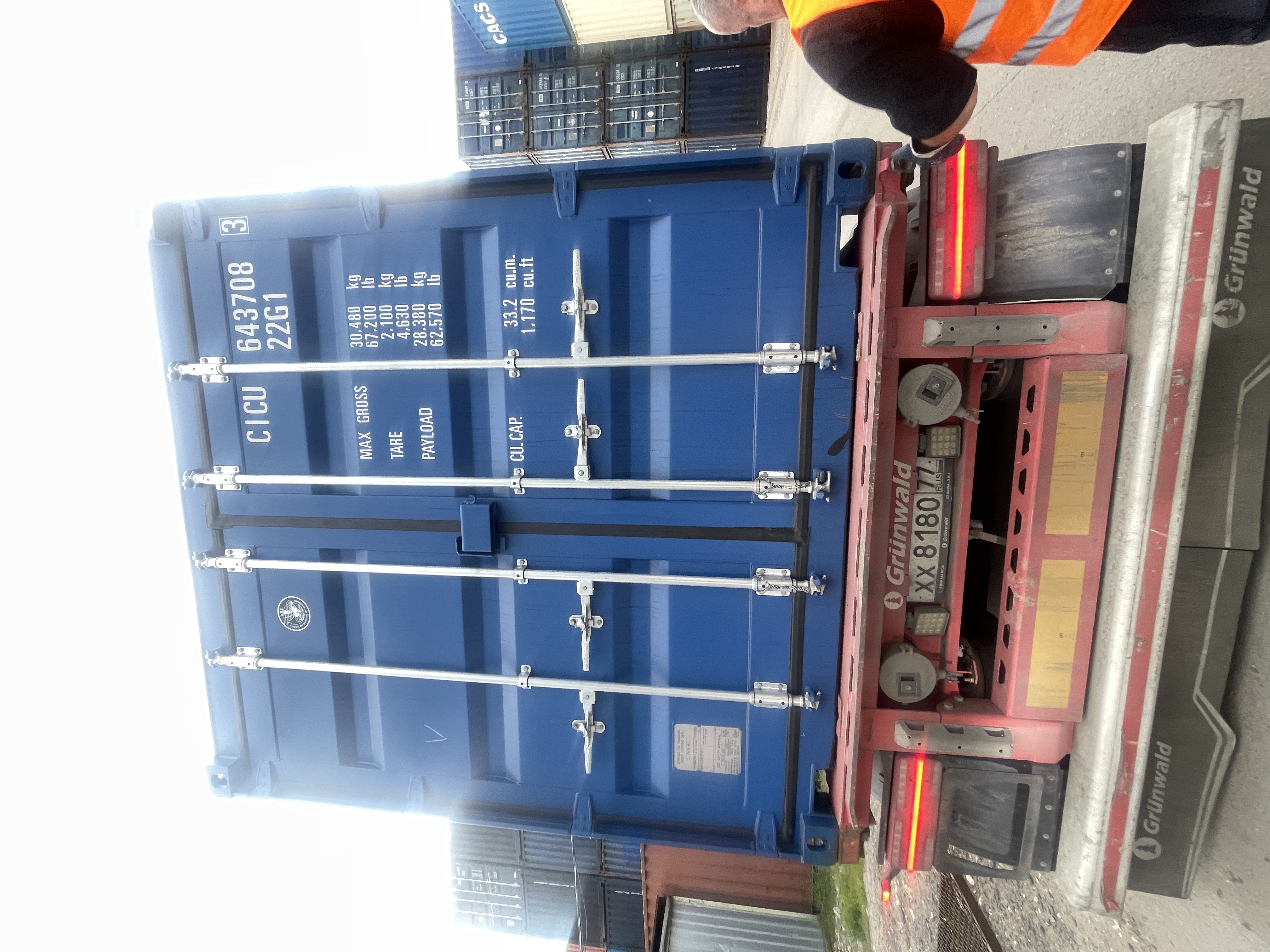 Морской контейнер CICU6437083