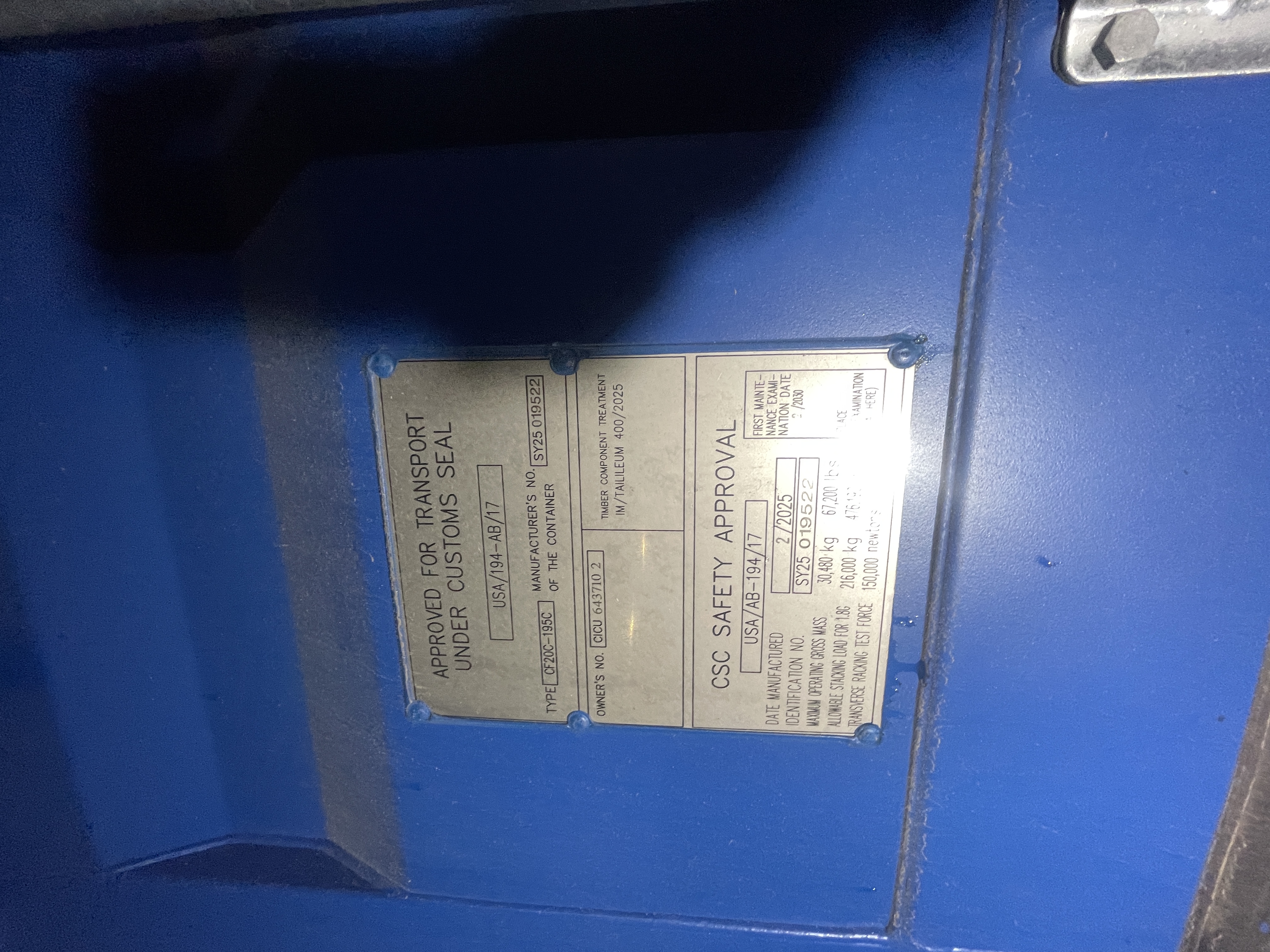 Морской контейнер CICU6437102