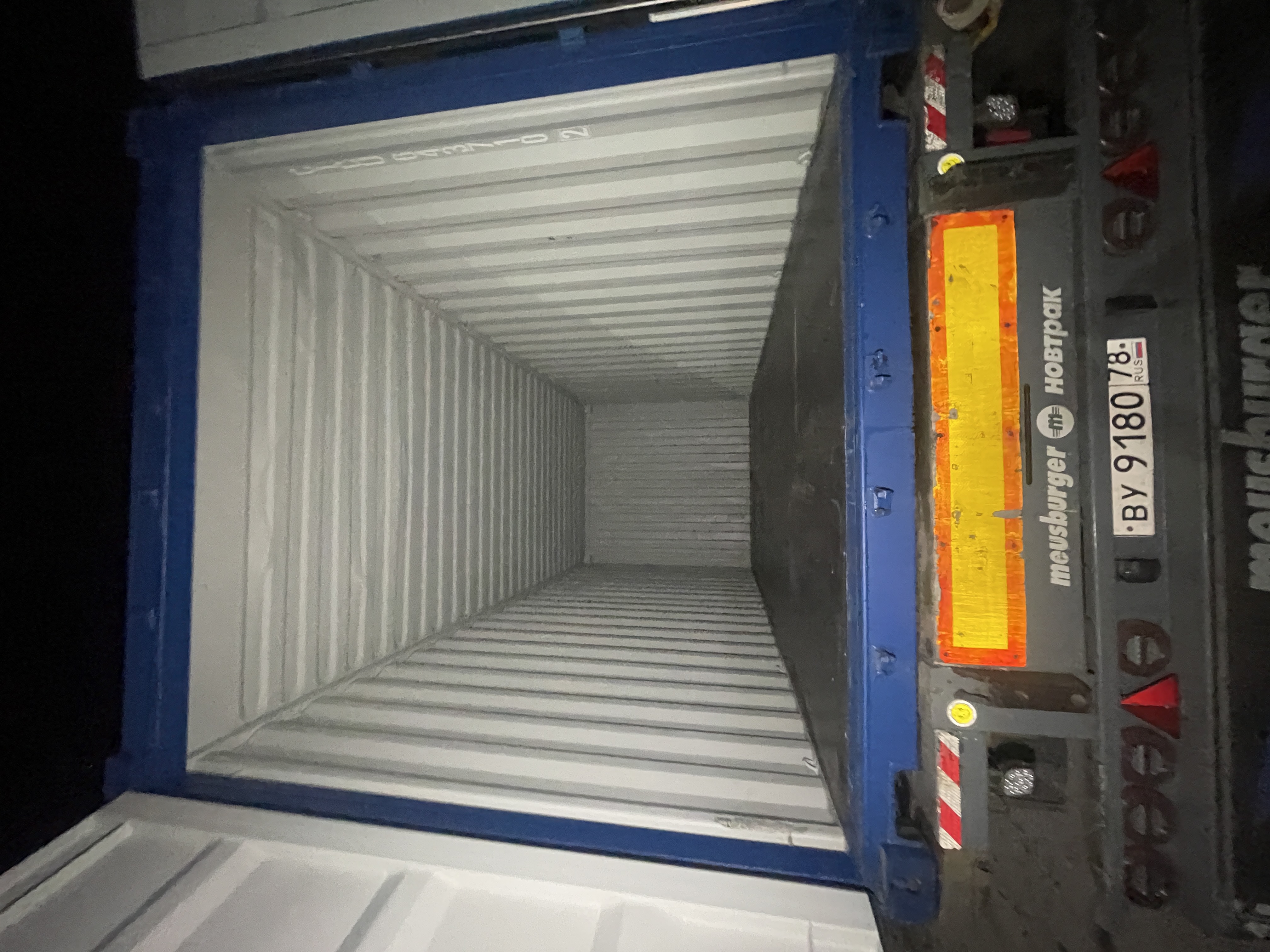 Морской контейнер CICU6437102