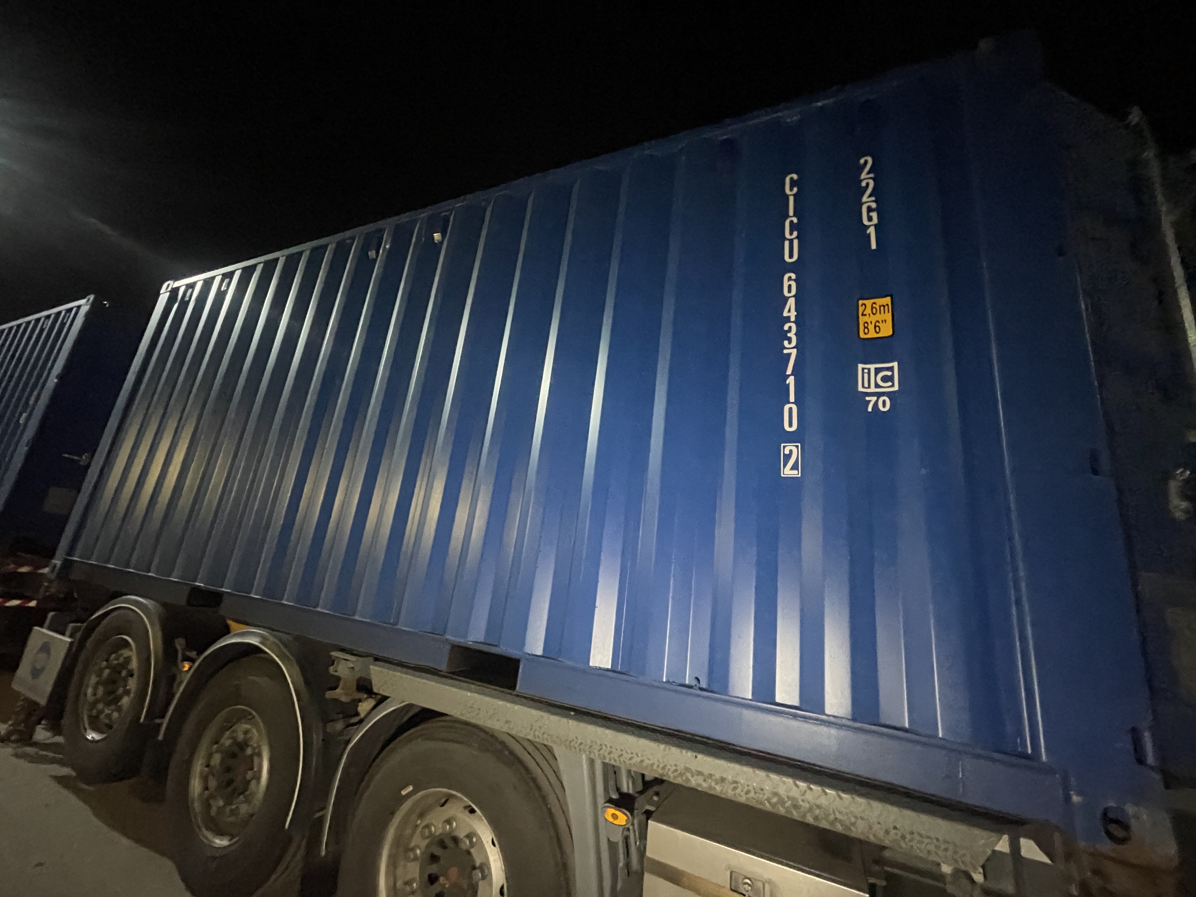 Морской контейнер CICU6437102