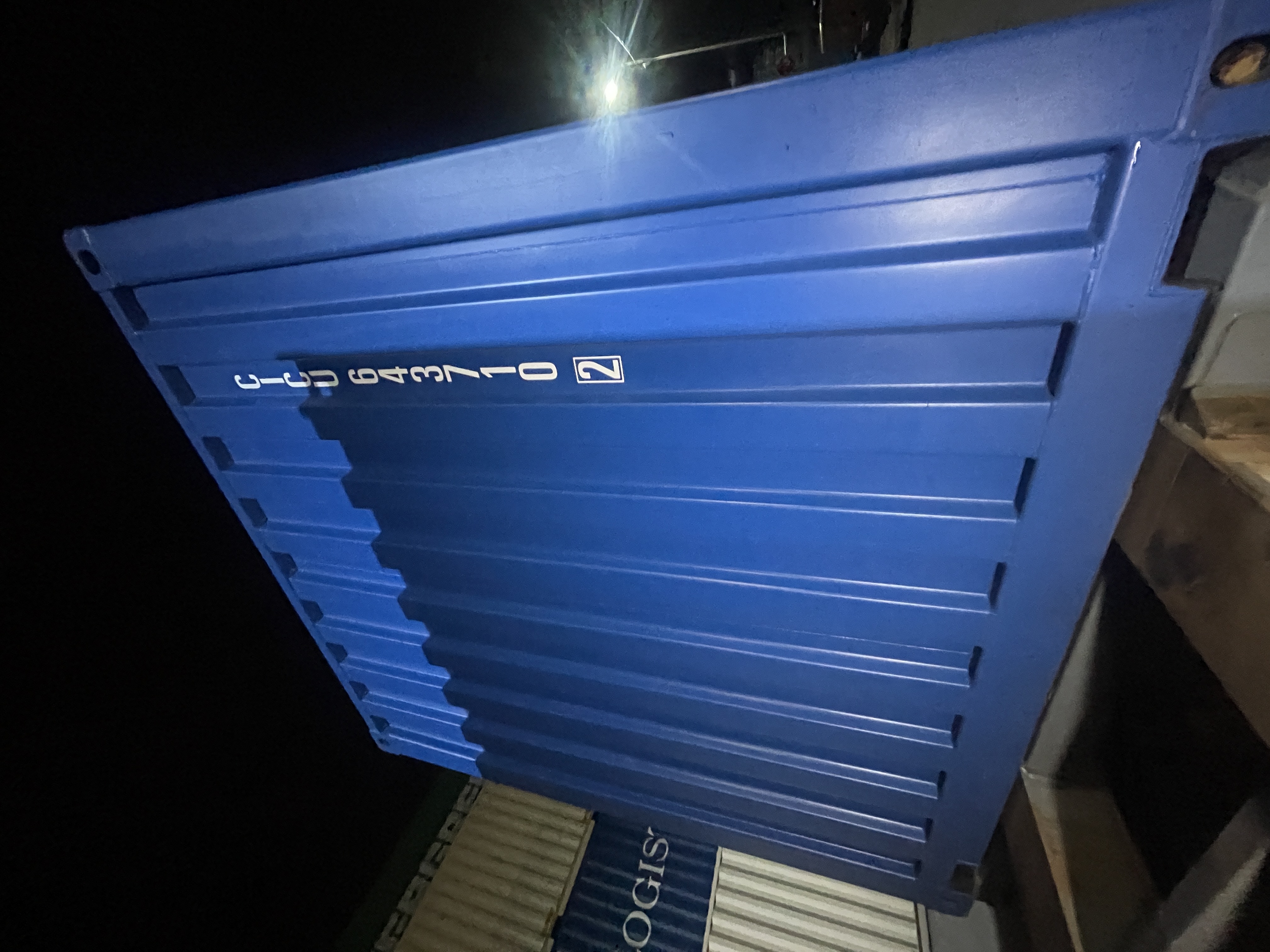 Морской контейнер CICU6437102