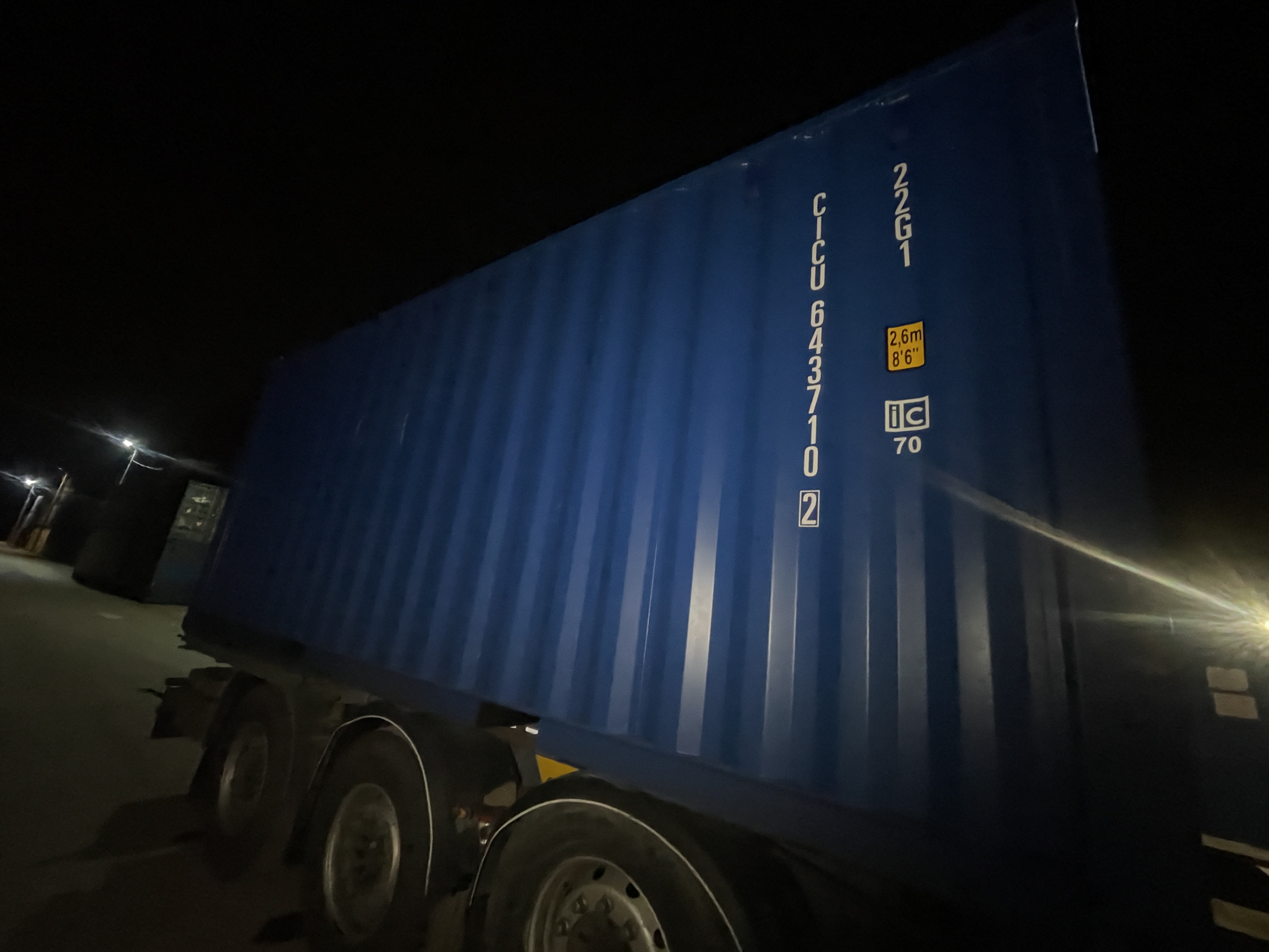 Морской контейнер CICU6437102