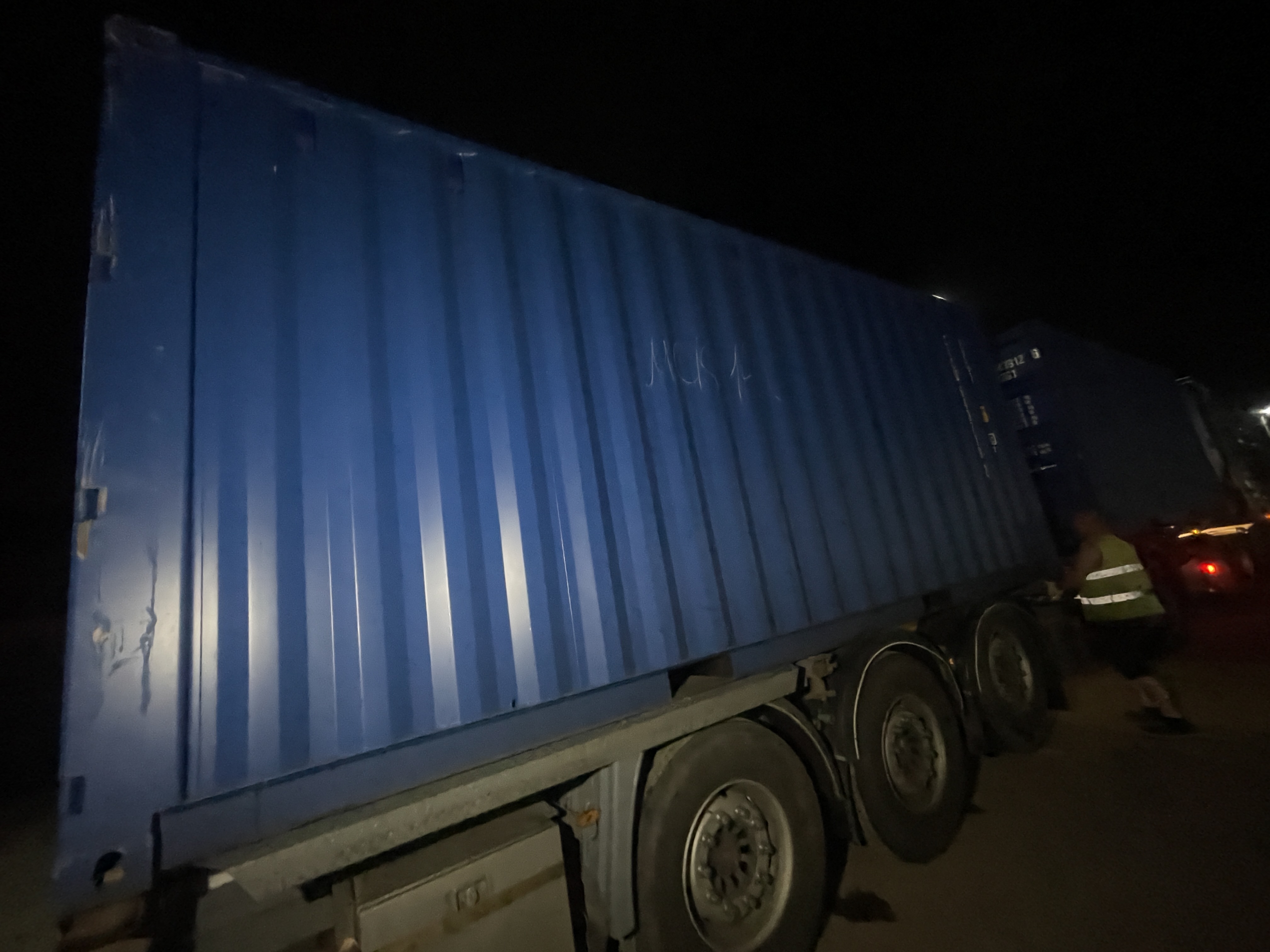 Морской контейнер CICU6437102