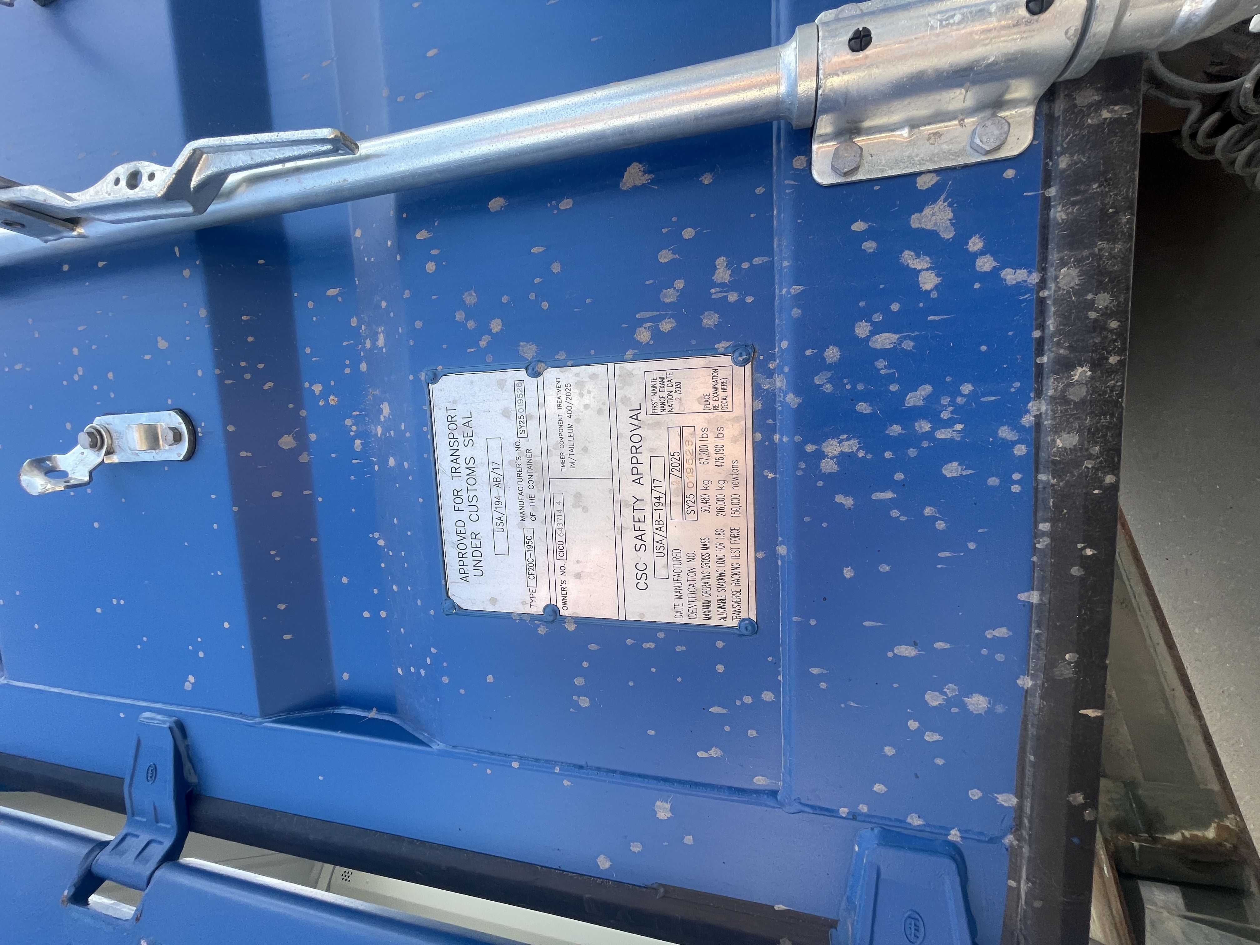 Морской контейнер CICU6437144