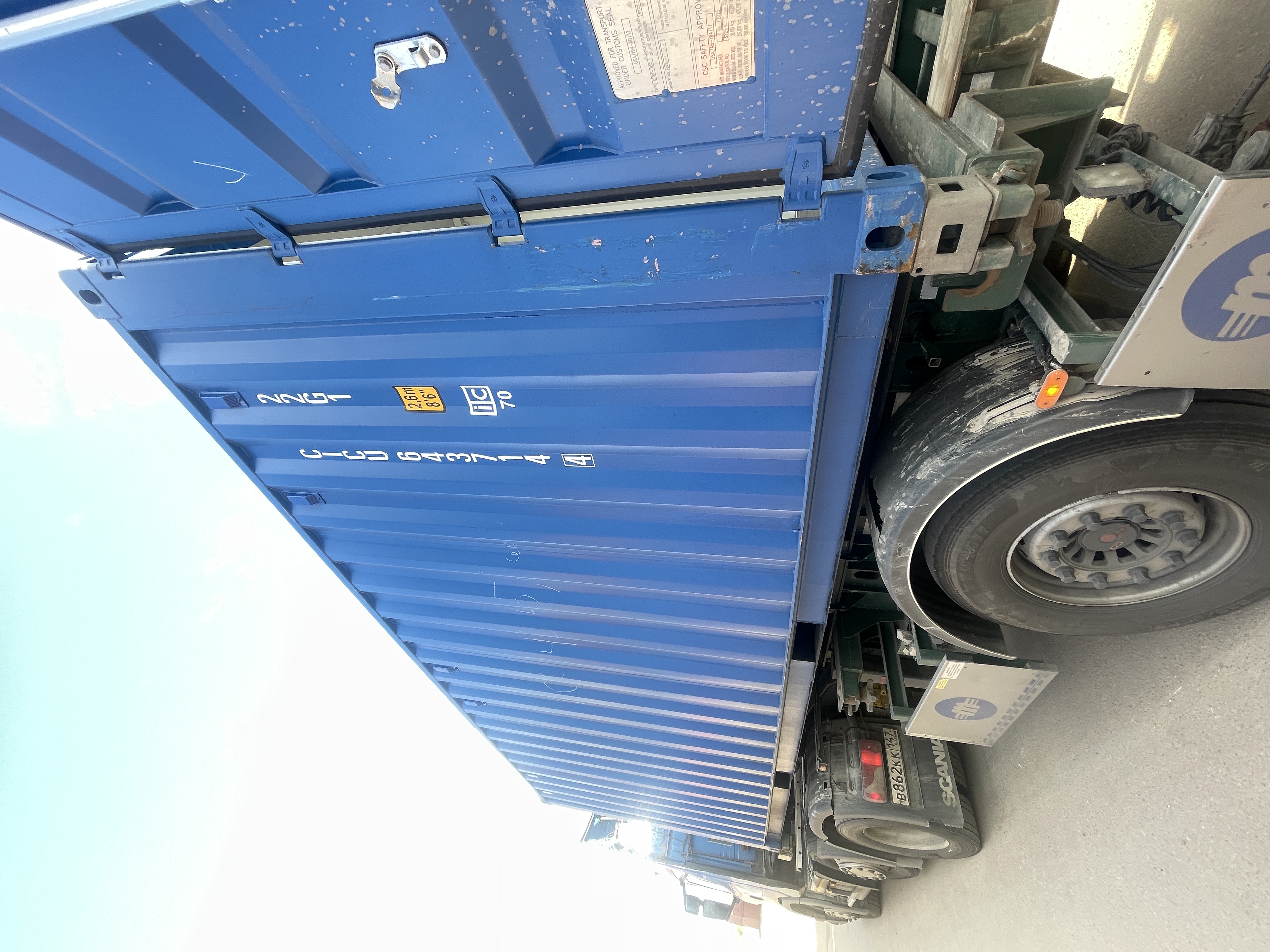 Морской контейнер CICU6437144