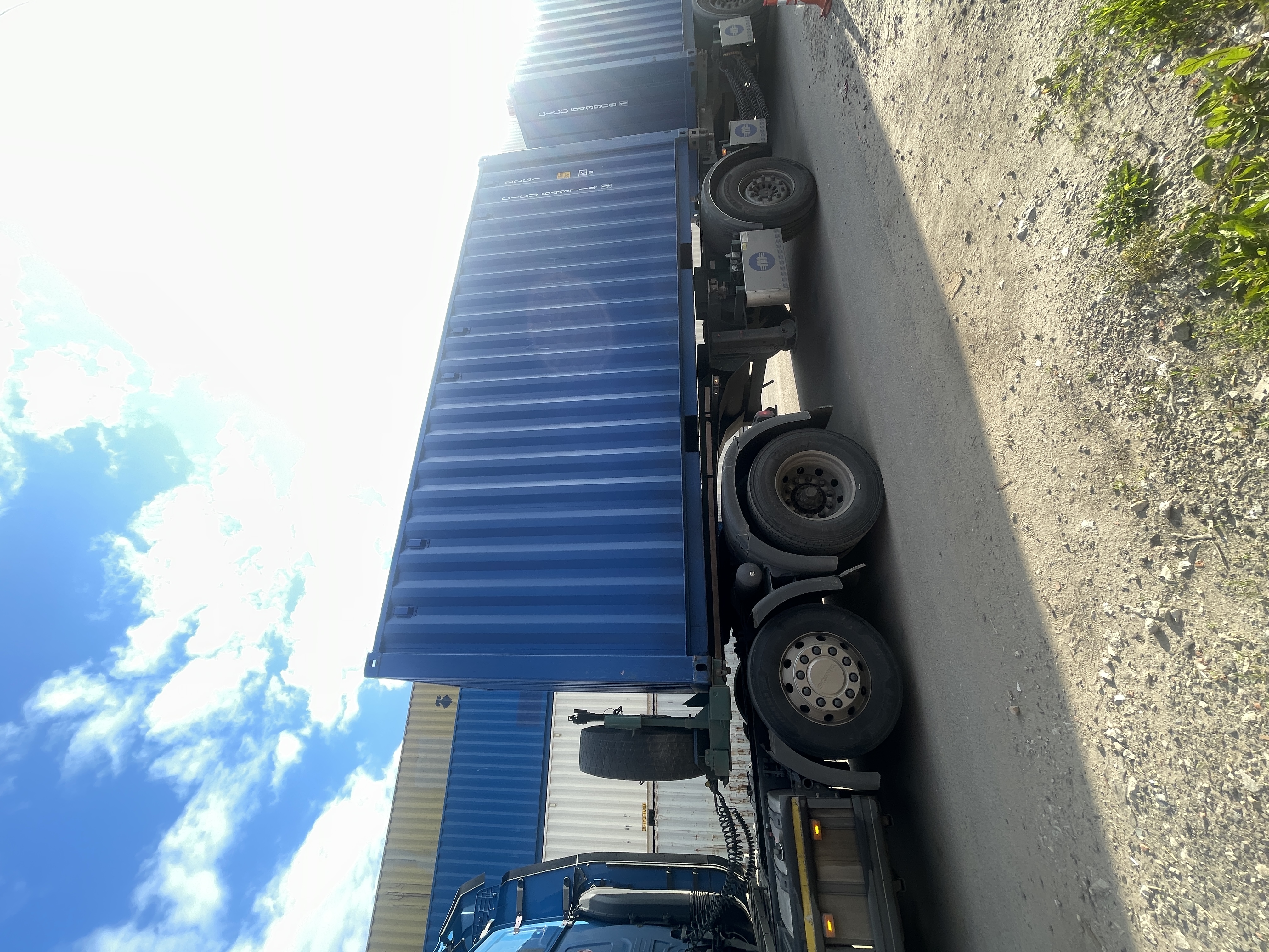 Морской контейнер CICU6437144